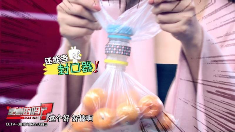 自制便攜收納盒,你家閑置的飲料瓶還能做這些？！