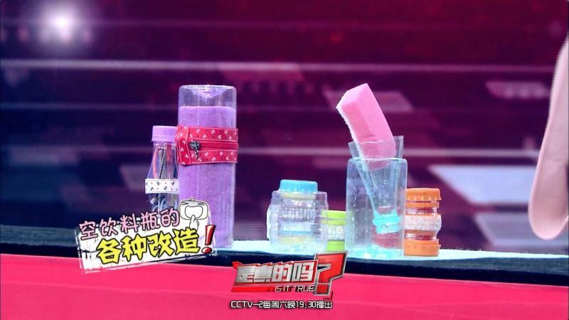 自制便攜收納盒,你家閑置的飲料瓶還能做這些？！
