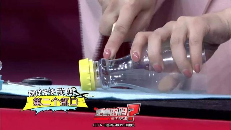 自制便攜收納盒,你家閑置的飲料瓶還能做這些？！