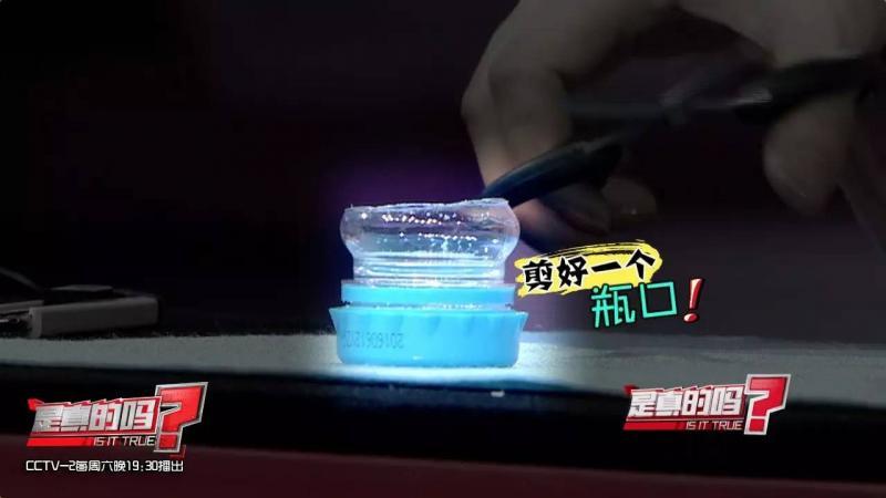 自制便攜收納盒,你家閑置的飲料瓶還能做這些？！