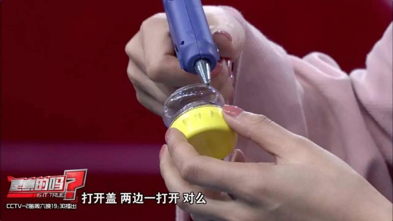 自制便攜收納盒,你家閑置的飲料瓶還能做這些？！