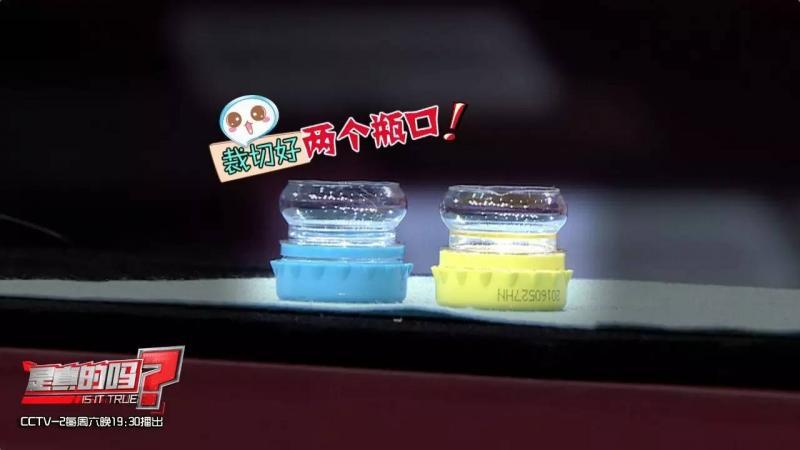自制便攜收納盒,你家閑置的飲料瓶還能做這些？！
