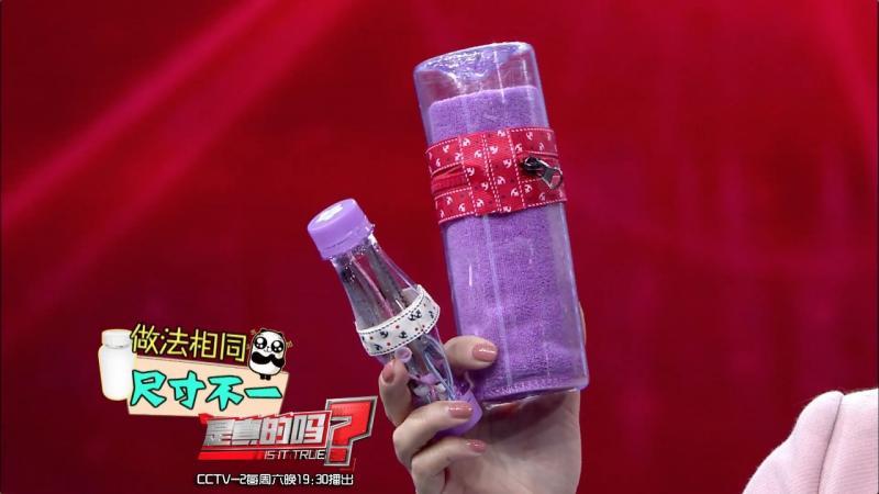 自制便攜收納盒,你家閑置的飲料瓶還能做這些？！
